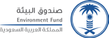 Environment Fund