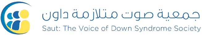 Saut: The Voice of Down Syndrome Society